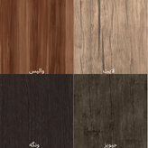 تخت خواب دونفره مدل ارغوان بند آغاج سایز 200×160